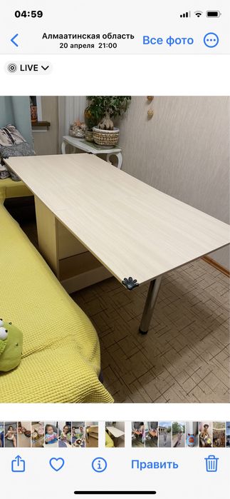 Стол обеденый  трансформер