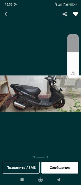 Honda dio 35 skuter soriladi