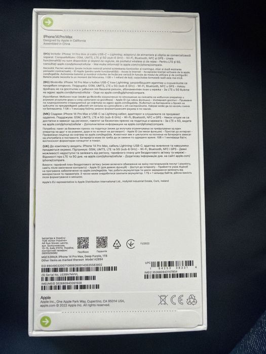 Iphone 14 pro max 1 TB