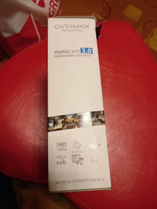 Cameră specială motor