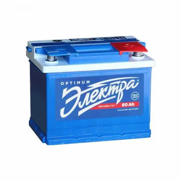 Новые аккумуляторы доставка бесплатно