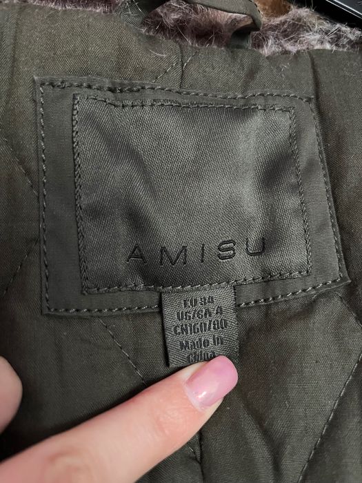 Дамско зимно яке