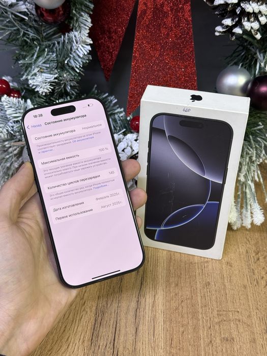 Iphone 16 Pro 128 GB | Mobile Zone