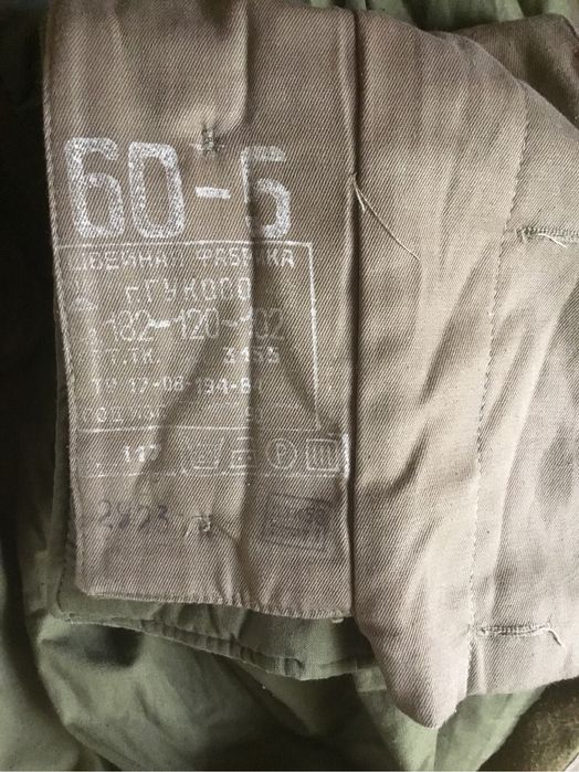 Офицерский расстегивающий бушлат.Авганка.