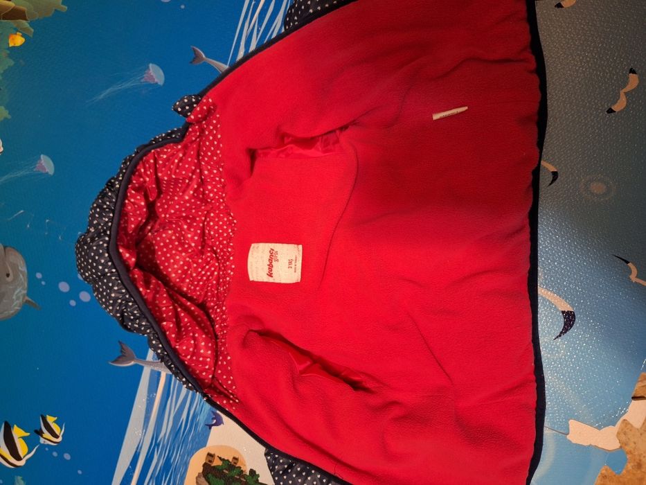 Детски якета за момиче