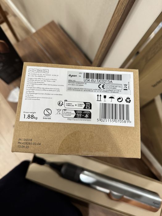 Выпрямитель Dyson Airstrait