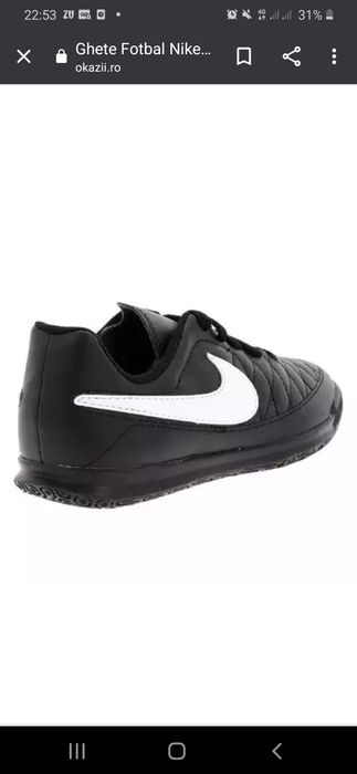 Ghete Fotbal Nike JR Majestry IC AQ7895001

Noi originali