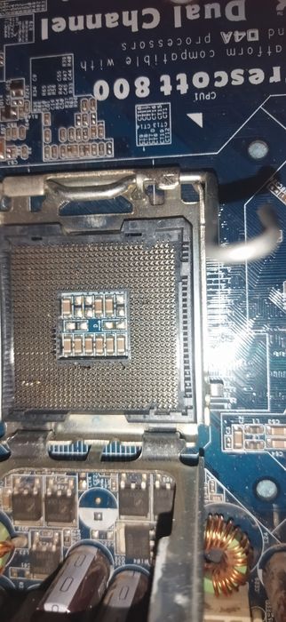 Продам все сразу