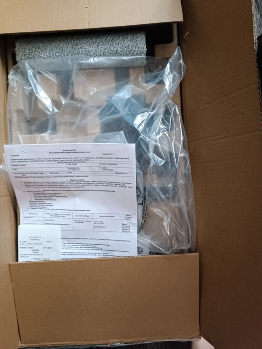 Пылесос  серии MU MD-1