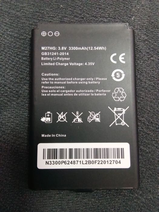 Аккумулятор новый на карманный роутер алтел