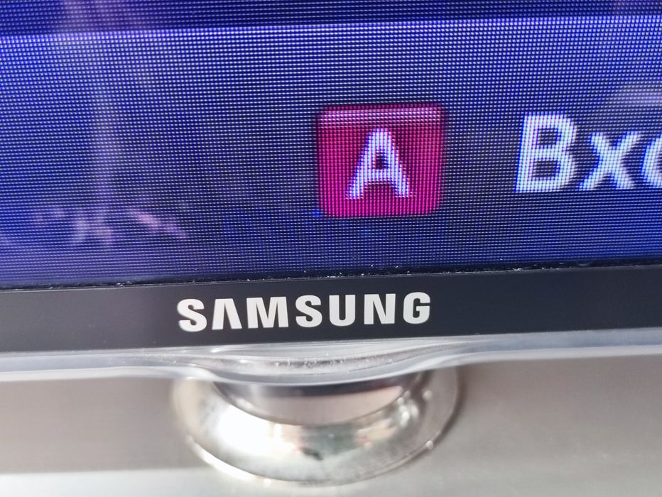 Большой телевизор Самсунг