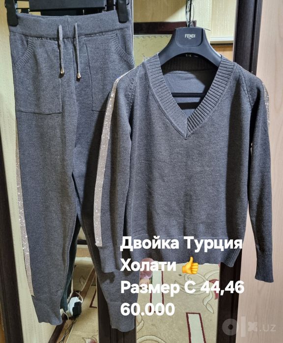 Женские одежды двойки