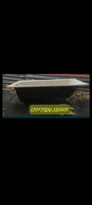 Екі кісілік төсек сатамын