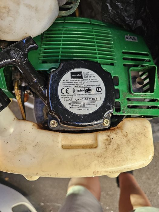 Тримери 2бр.oky,gardenline