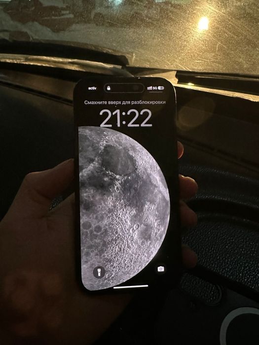 Iphone 16 Айфон 16