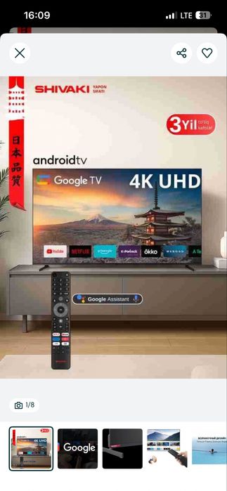 Televizor Shivaki 43 4K UHD