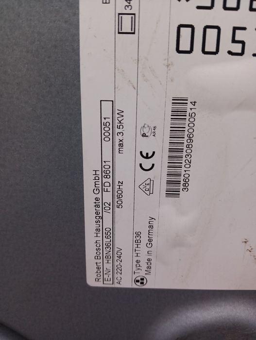 Иноксова фурна за вграждане Bosch Made in Germany 2 години гаранция!