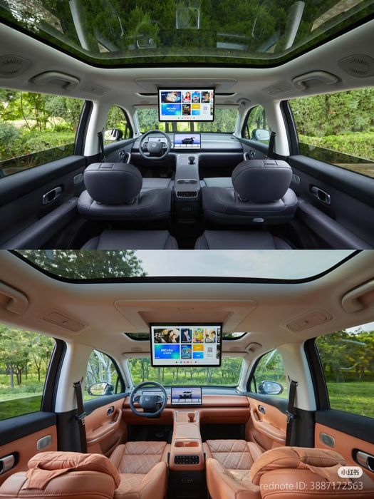 Leapmotor C16 -280KM GIBRID va 630KM ELEKTR (2026-Restayling 2025-yil)