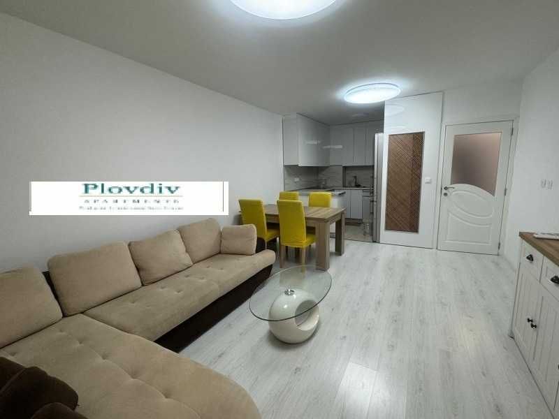 В близост до Mall Plovdiv