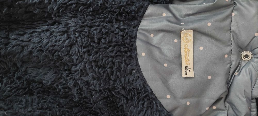 Детско зимно яке размер 80-86