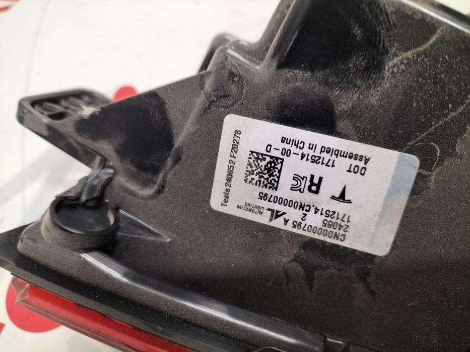 Стопове в задна броня Tesla Model 3 Highland / Тесла модел 3 2024г.