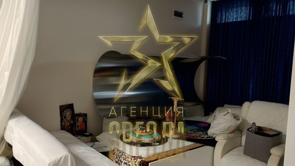 Офис, магазин или двустаен - срещу Короната