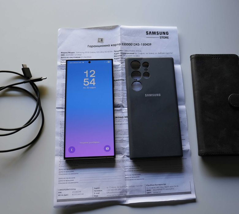 Samsung Galaxy S23 Ultra 256GB зелен - като нов!