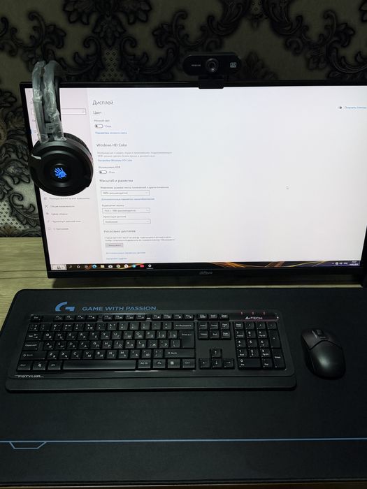 Клавиатура + Мышь A4Tech Fstyler FG1012