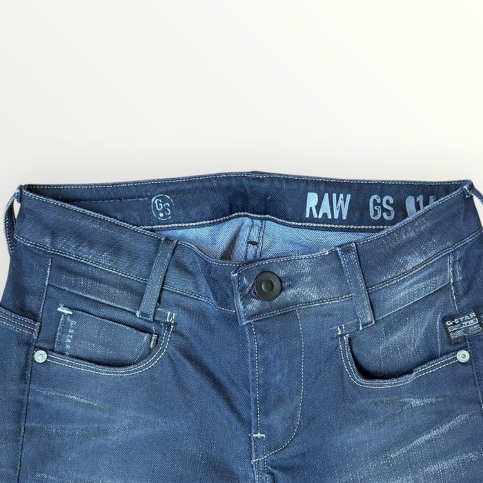 Дамски дънки G-STAR