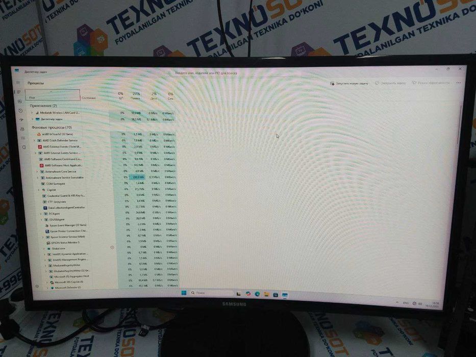 Геймерский ПК + Монитор Samsung 27
