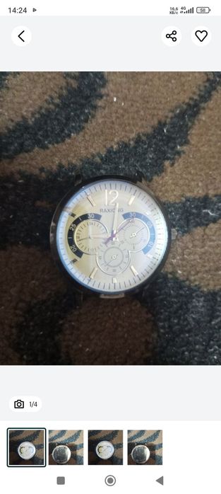 Мужской соат сотилади оригинал