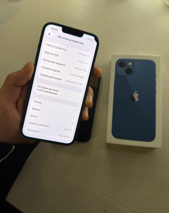 iPhone 13 128gb 78% без торга!