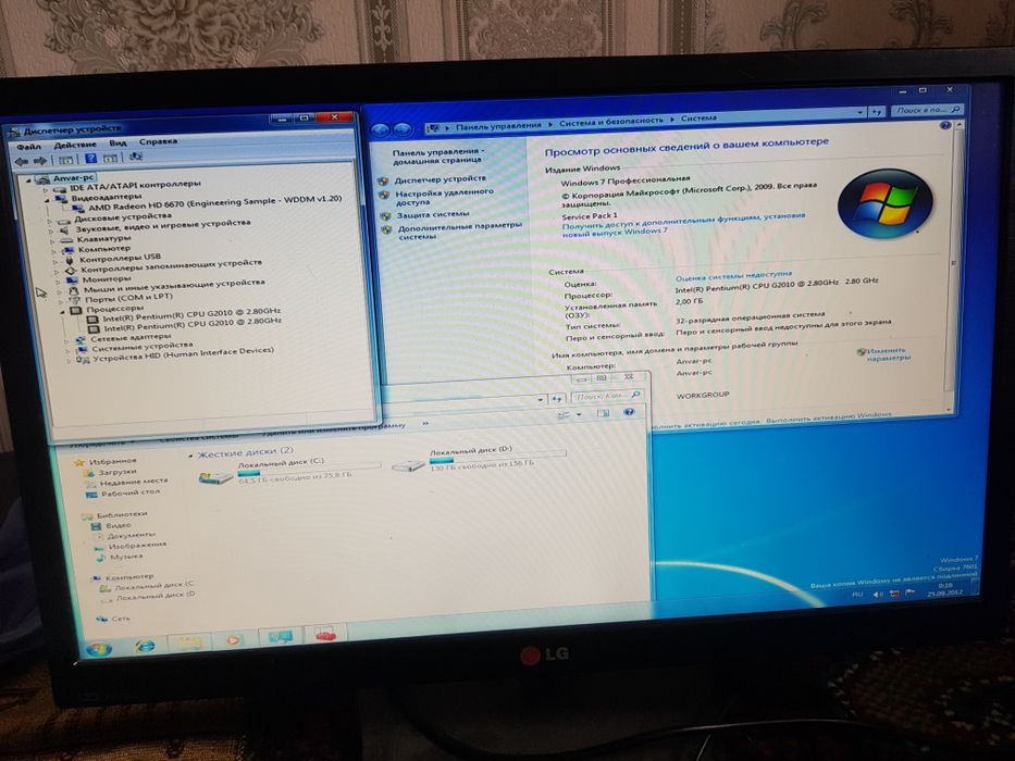 Kompyuterlar sotiladi 500mindan