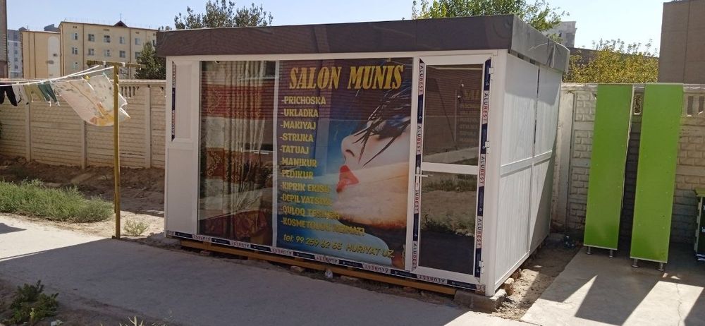 Akva butka sotiladi yoki ijaraga beriladi urganchda