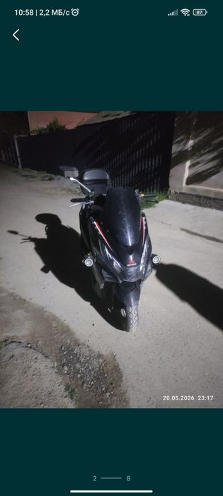 Тигр скутор 150кубов