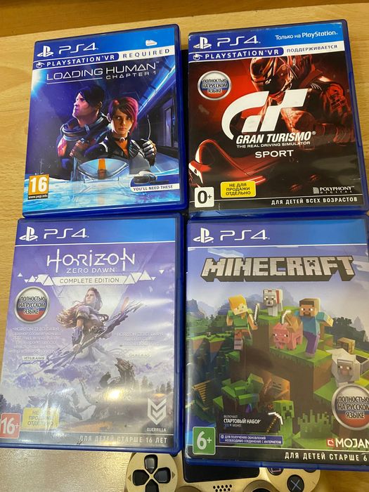 Sony PlayStation 4