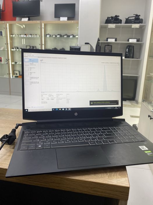 Hp pavilion gaming (p25)