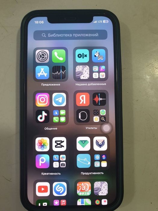 IPhone 12 pro 256gb