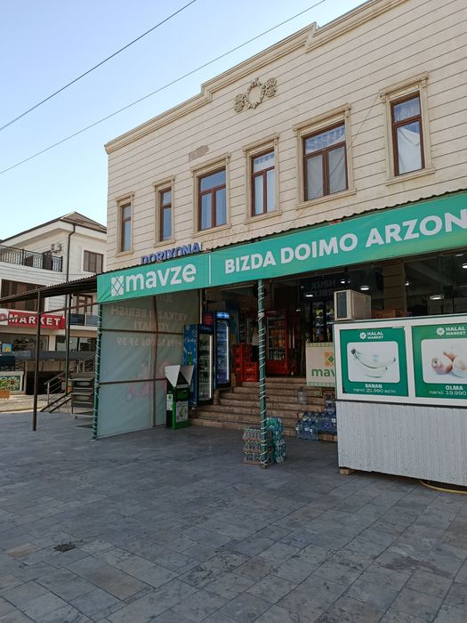 Продаётся 1 этаж и подвалный помещение 5-микрорайон