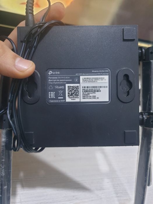 Wifi Tp link c54 holati pachti yangi kop ishlatilmagan srochni sotilad