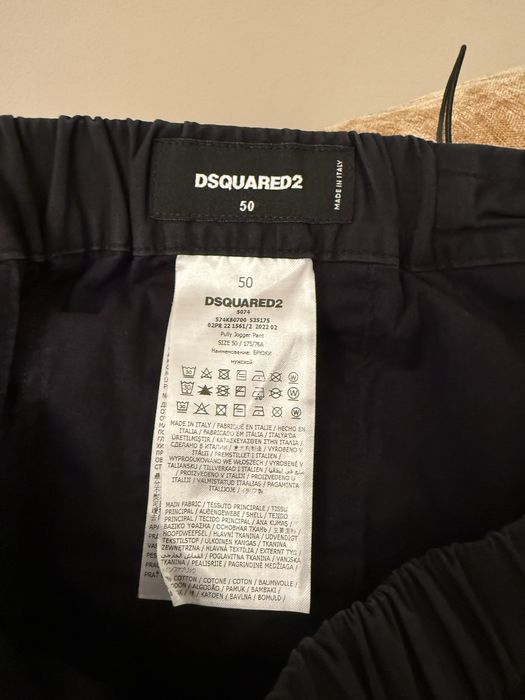 Pantaloni Dsquared