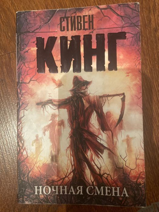 Книги по 1000