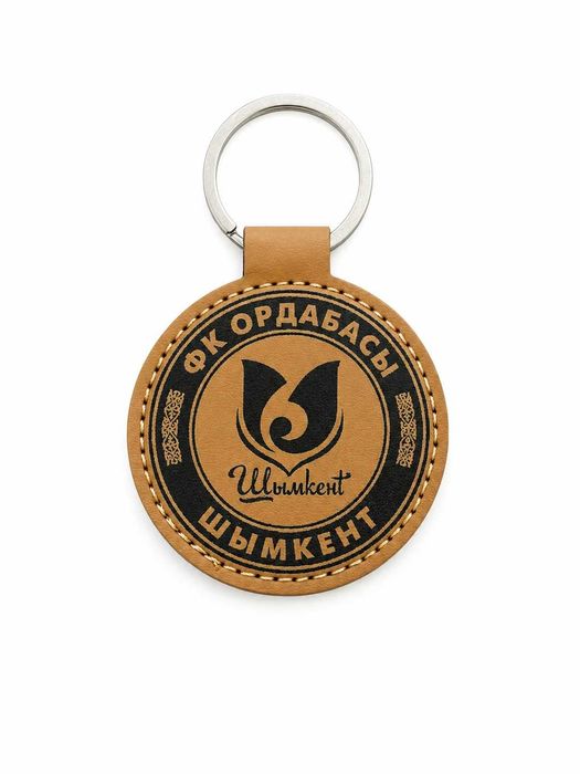 Уникальный Кожаный брелок ФК с Лазерной Гравировкой для ключей.
