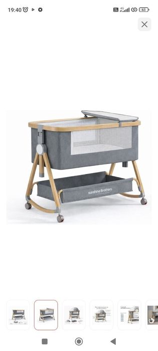 Продам кроватку манеж