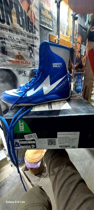 Боксерки "Grenn Hill"