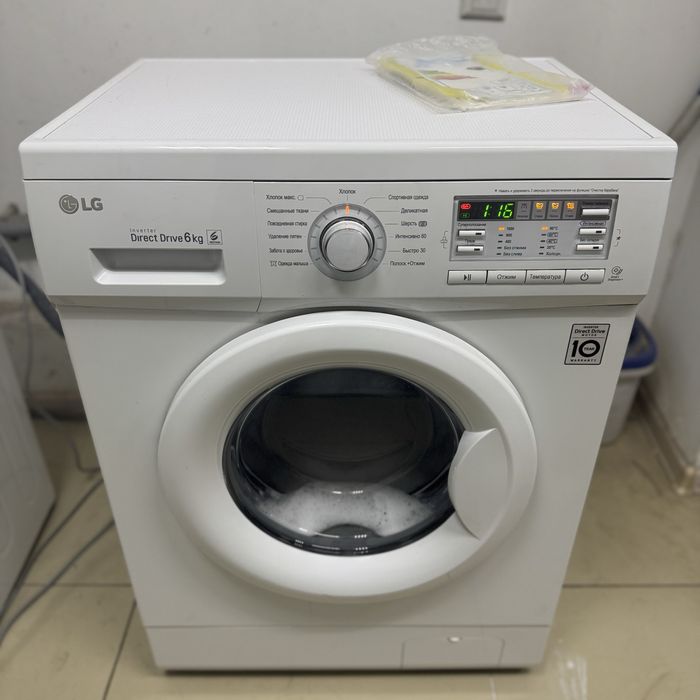 Стиральная машина бу