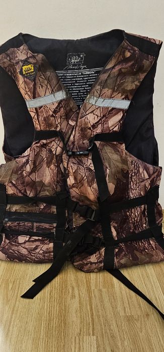 Жилет спасательный!