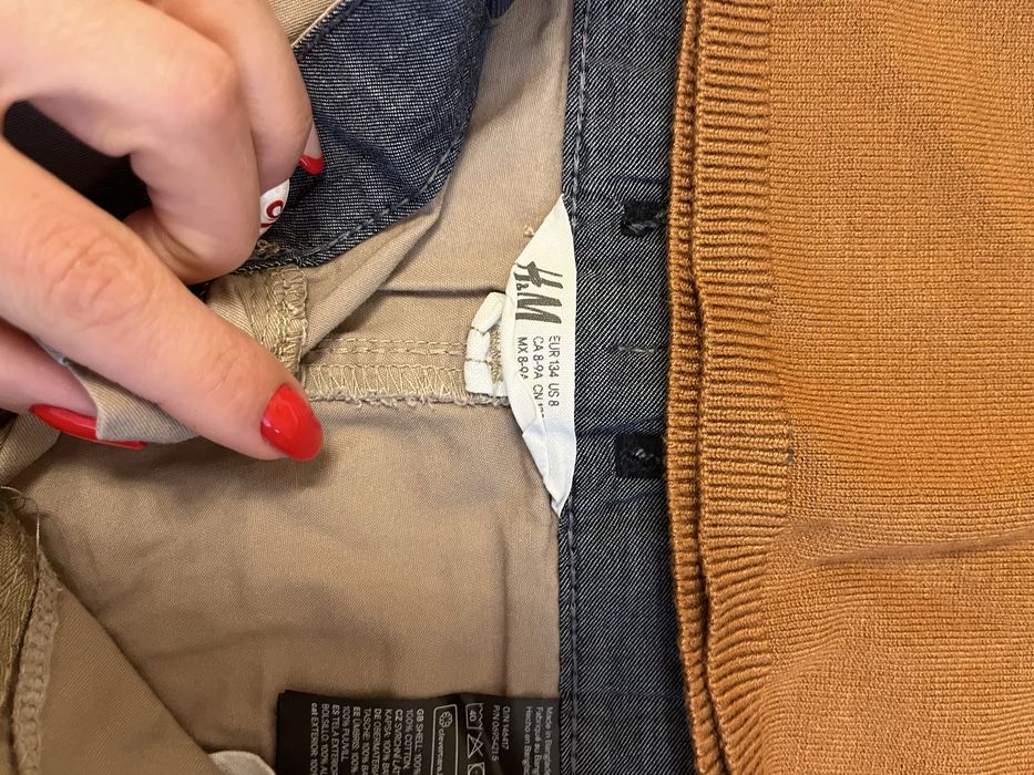 Комплект за момче