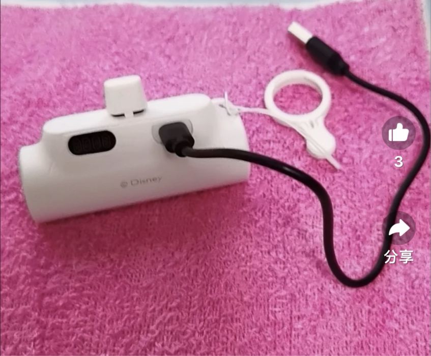 Флешка аккумлятор на телефон