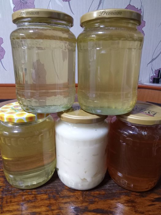 Vând miere de albine